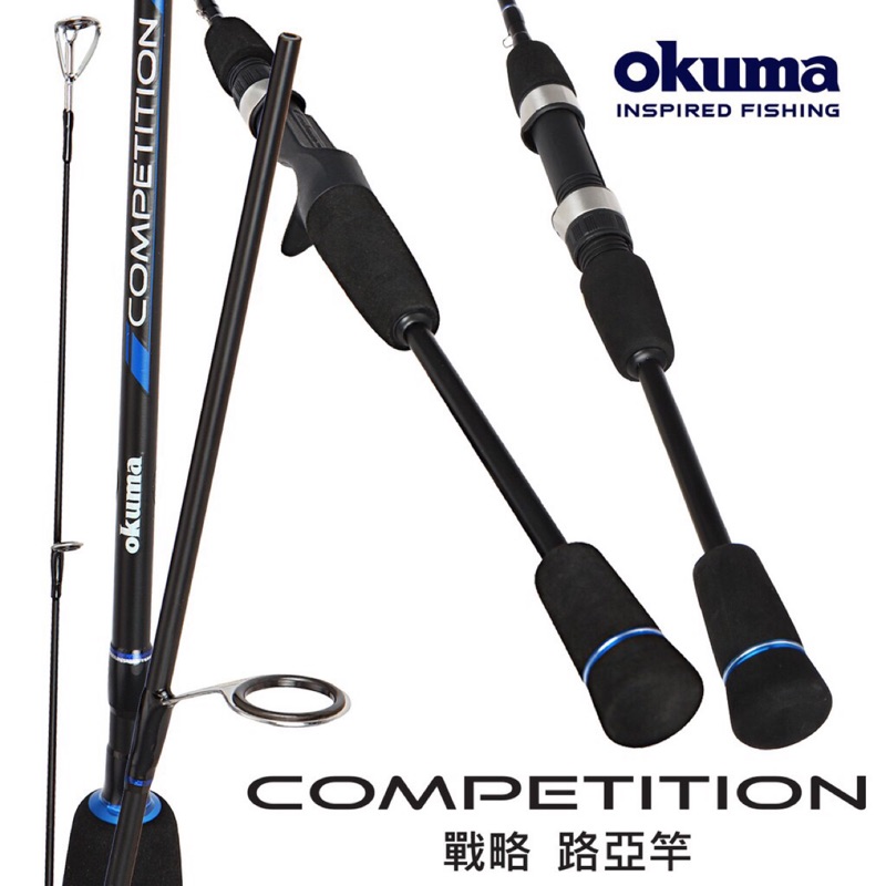 Okuma 路亞竿 - 戰略  competition 戰略 海水路亞 遠投款 釣竿 CMS 902MH 現貨 9尺