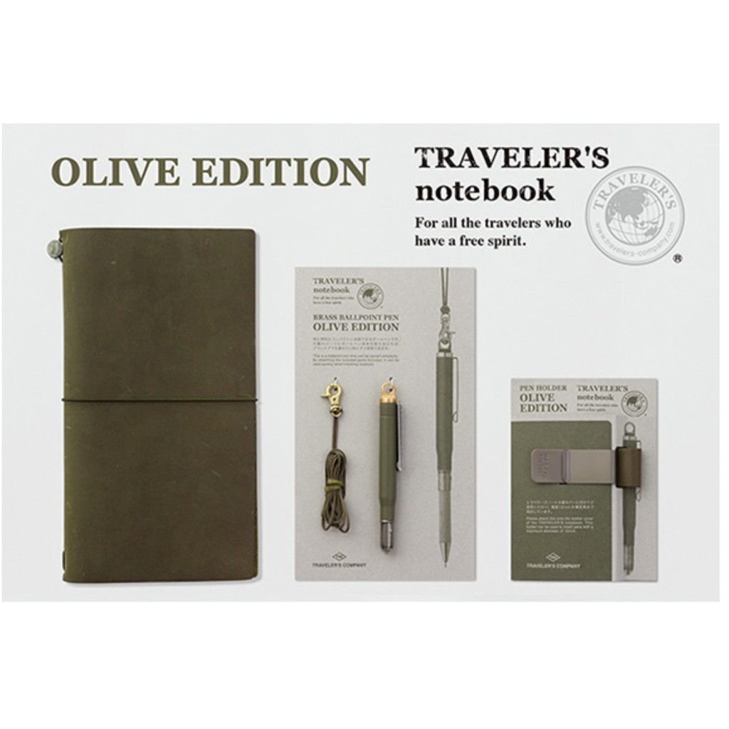 Traveler's notebook Olive Edition 橄欖綠黃銅筆 TN