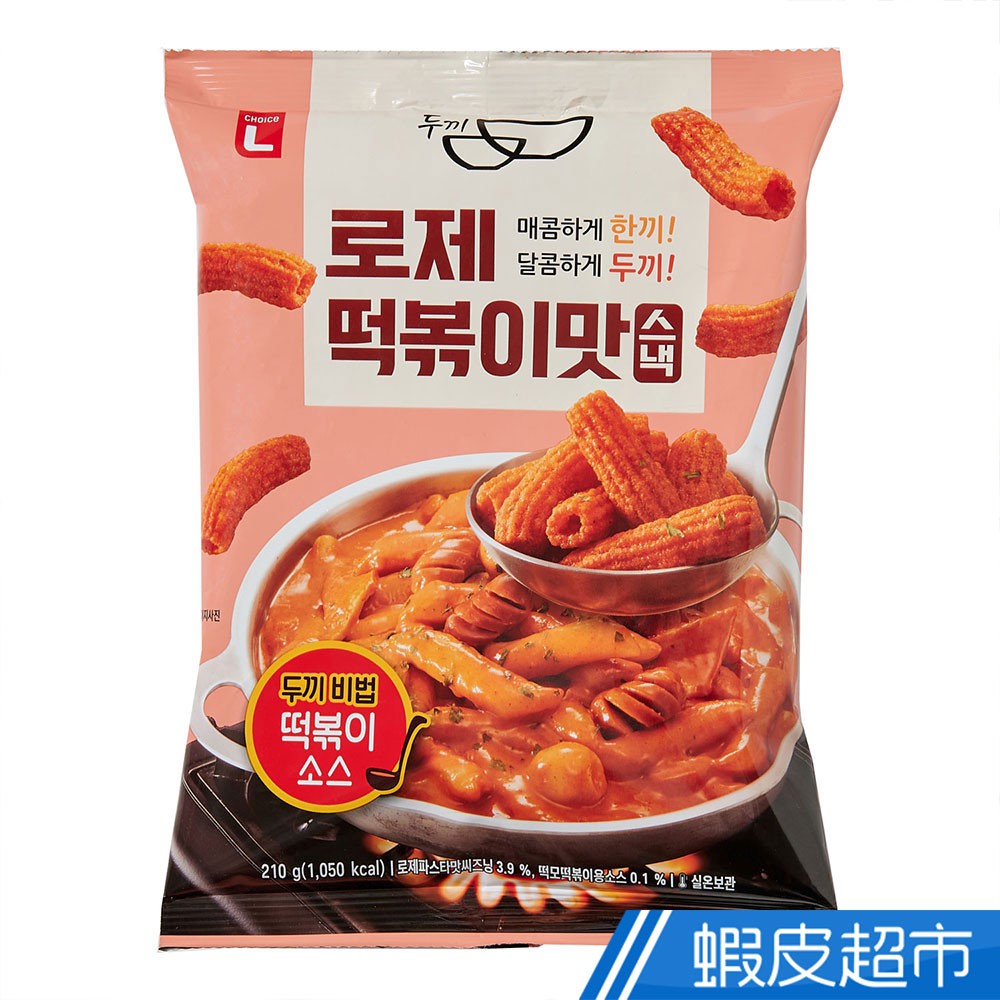 韓國粉紅醬辣炒年糕風味餅乾210G 蝦皮直送 現貨