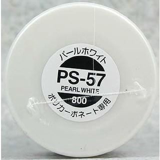好棒棒模型屋 田宮 TAMIYA 86057 PS57 珍珠白 噴漆 100ml