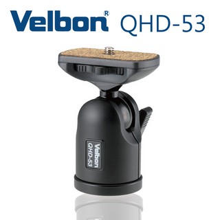 Velbon金鐘 QHD-53自由雲台(載重 4KG)