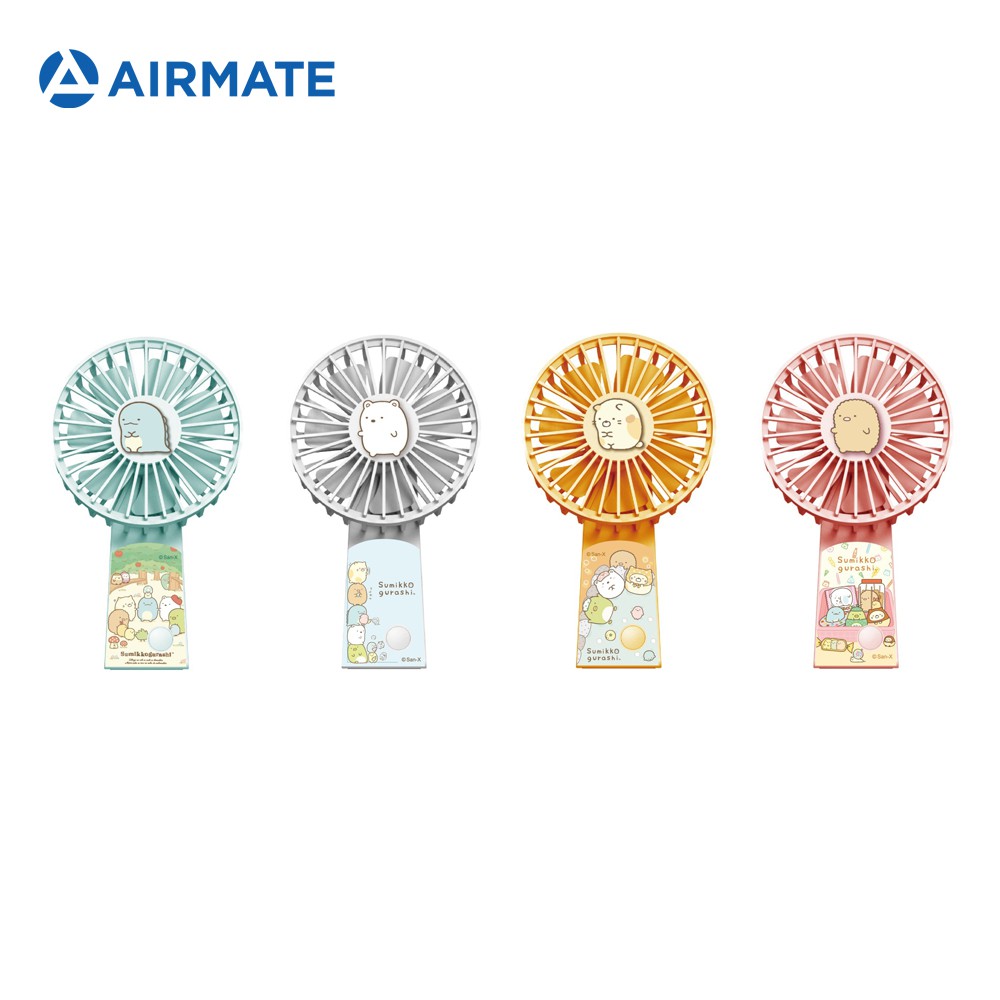 AIRMATE艾美特 USB垂直翻轉充電風扇 (角落小夥伴限定款) U901