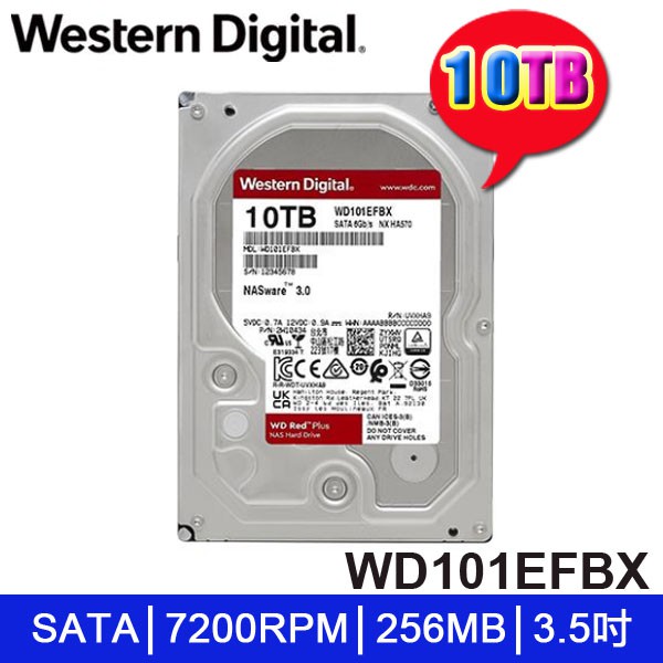 【3CTOWN】限量 含稅 公司貨 WD 紅標 Plus 10T 10TB WD101EFBX NAS專用硬碟