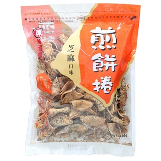 原味巡禮 煎餅捲(芝麻) 140g【家樂福】