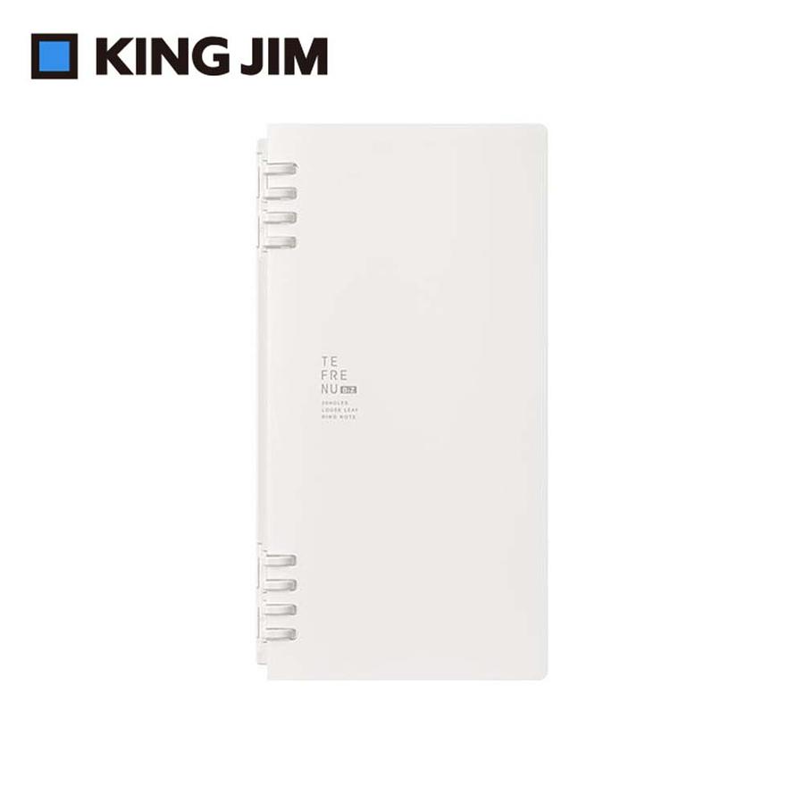 KING JIM TEFRENU BiZ商務用活頁線圈本筆記本/ A5變形/ 白色/ 9854TEBH-WH eslite誠品