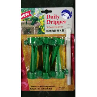 【弘藝園藝】可調式盆栽自動澆水器(1卡/6入)~臺灣製造!可調式自動澆水器/自動灌水