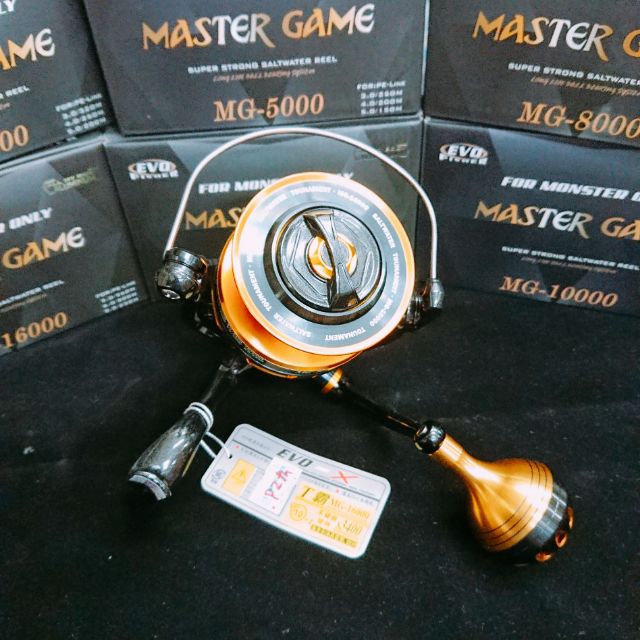 =佳樂釣具=免運費EVO 海力士 T霸 MasterGame 大物 紡車式  石斑 捲線器 捲線器  海釣 海釣場捲線器