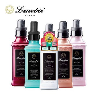 **現貨超低特價***日本Laundrin'朗德林##香水柔軟精 600ML/補充包 1倍/2倍/3倍 全系列現貨供應中