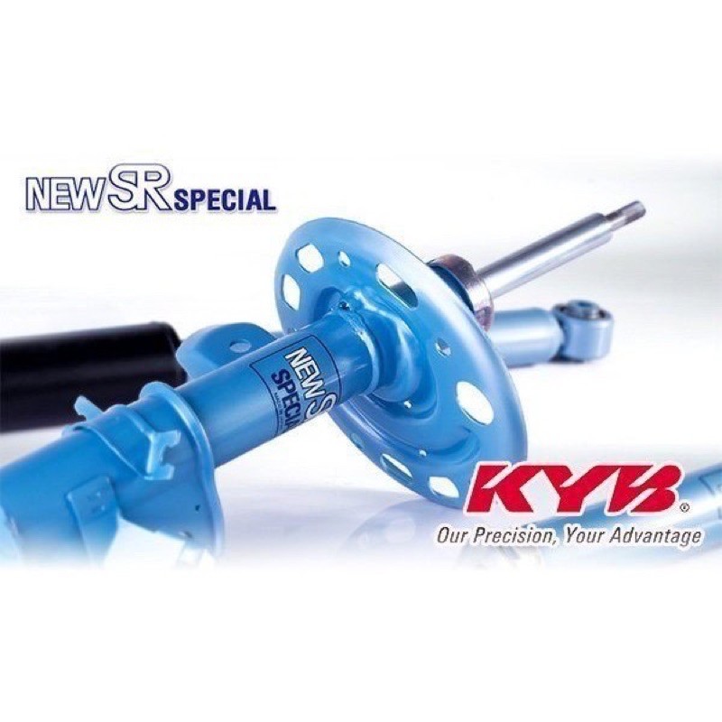 日本原裝KYB NEW SR 藍桶 公司貨 藍筒套裝避震器
