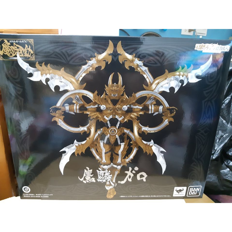 日版bandai 魂商店限定魔戒可動garo 鷹麟牙狼現貨 蝦皮購物