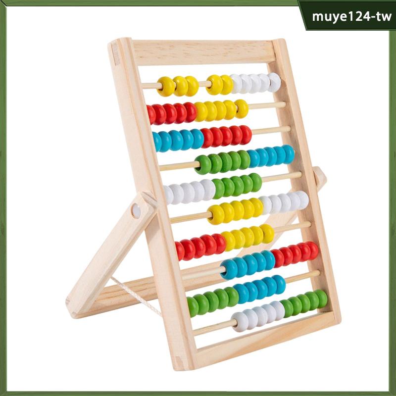 [MuyeecTW] 木製算盤經典計數蒙特梭利禮物加減 100 珠數學工具, 適用於學齡前女孩兒童幼兒
