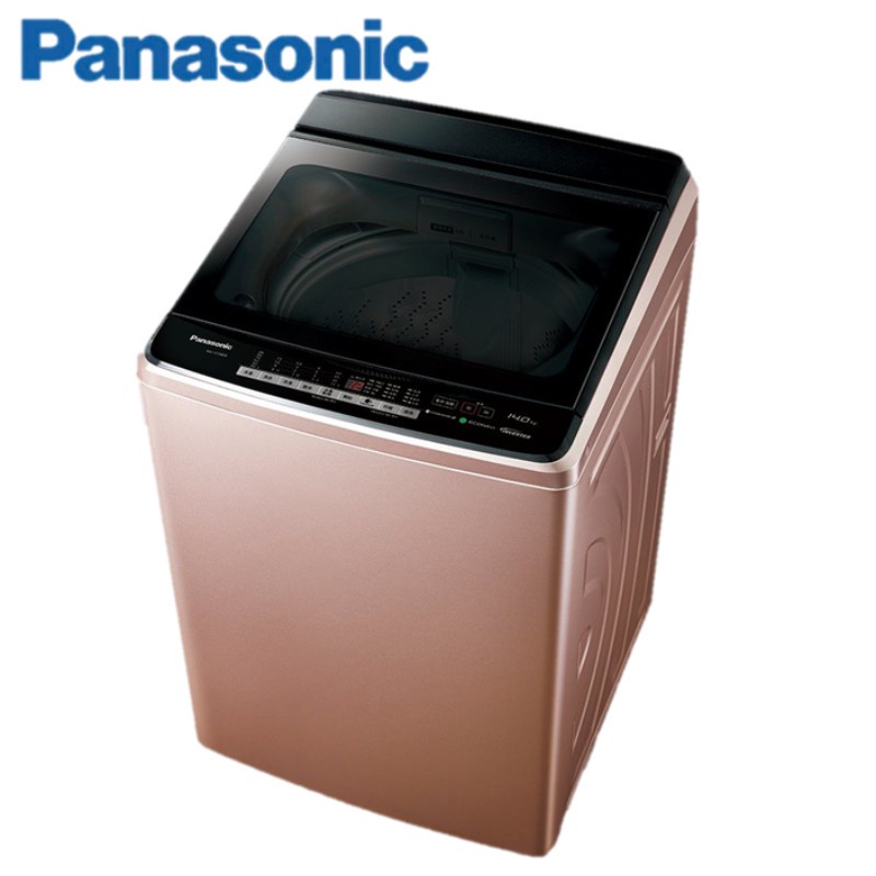 限時下訂贈好禮-Panasonic國際牌 11公斤 變頻 直立式洗衣機 NA-V110EB-PN