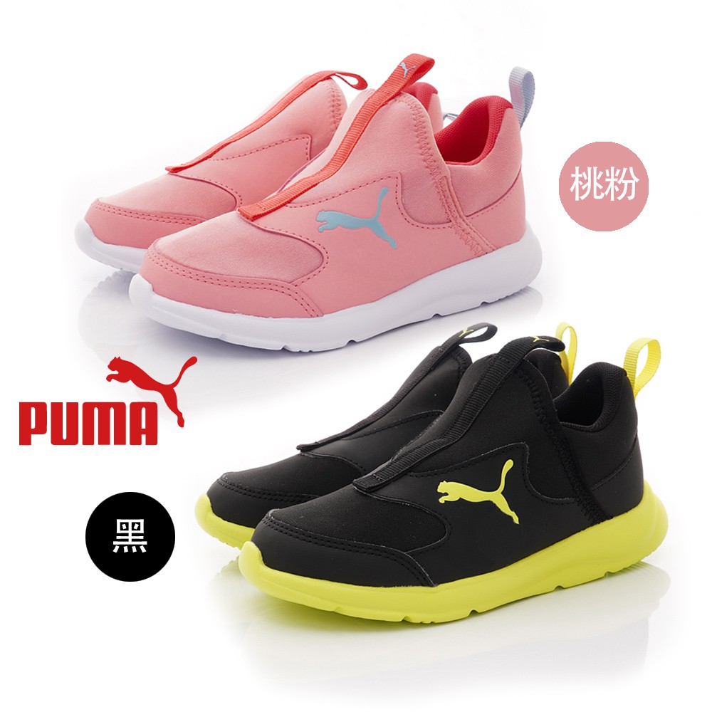 PUMA&gt;&lt;休閒運動懶人鞋193668-08(中小童段)18.5cm