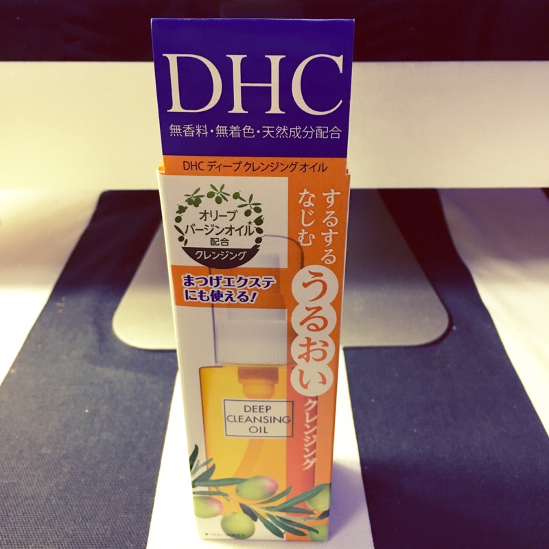 DHC 深層卸妝油 (SS) 70ml  公司貨