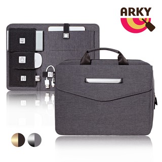 ARKY BoardPass Bag X 升級版 博思包大全配組合(主包+收納板)