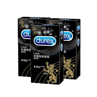 Durex杜蕾斯-熱愛裝王者型保險套(8入裝)