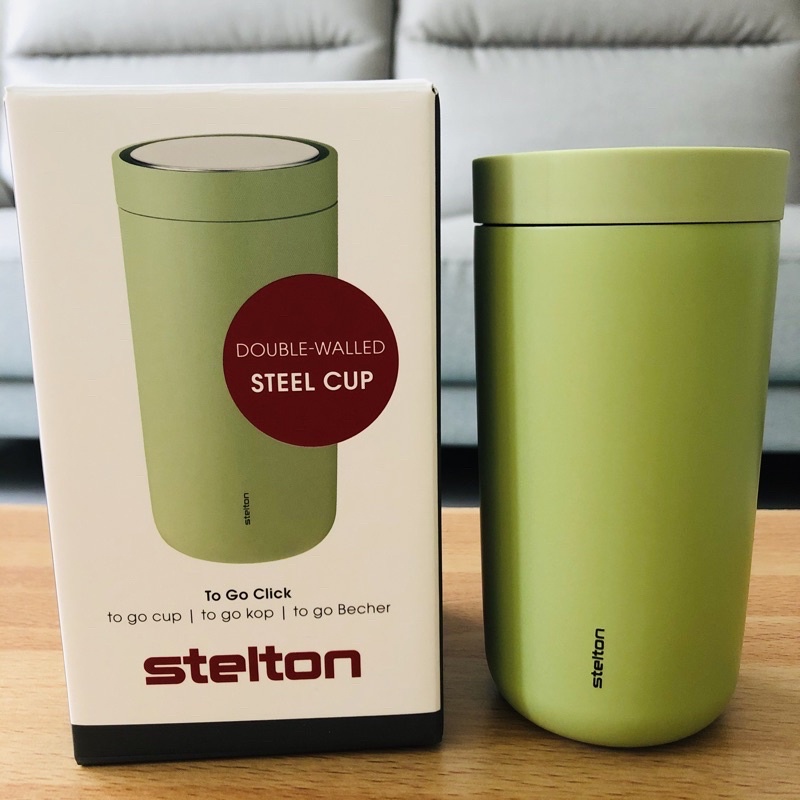 Stelton·酪梨綠 保溫杯200ml