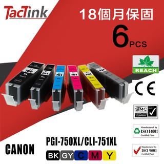 【TacTink】CANON PGI-750XL/CLI-751XL 5色墨水匣組合包相容副廠