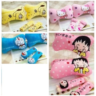 【心心的百貨店_現貨】美樂蒂、kitty、哆啦A夢等 車用頸枕、安全帶套
