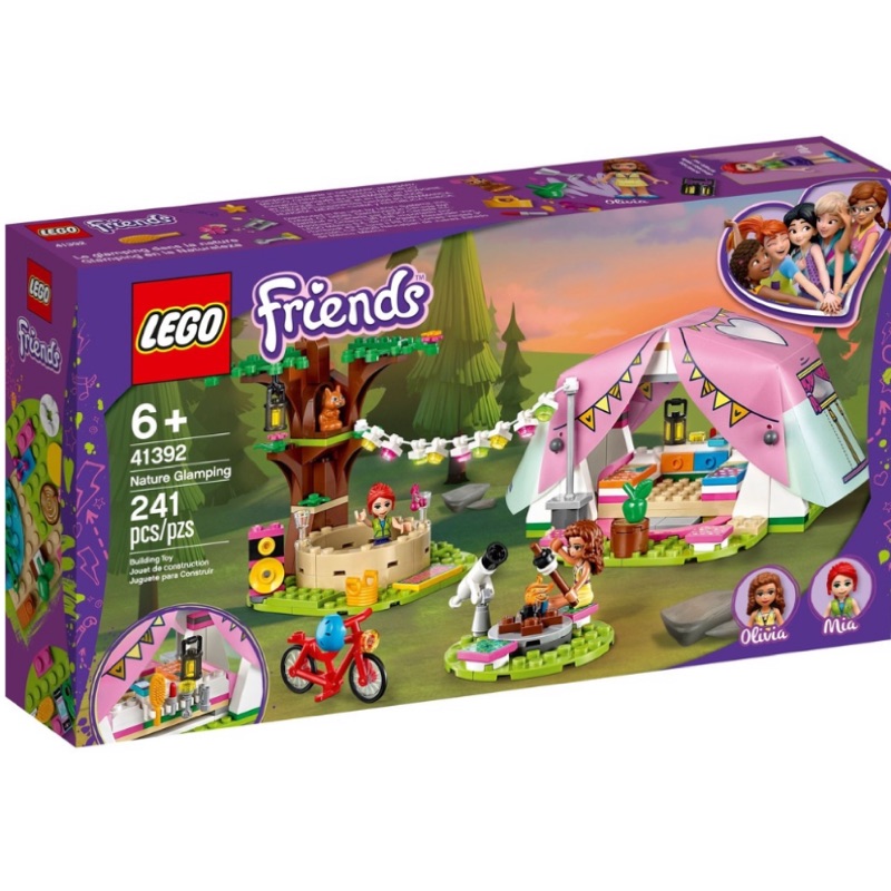 大安區可面交 全新未拆 現貨 正版 LEGO 41392 大自然豪華露營 friends系列 女孩