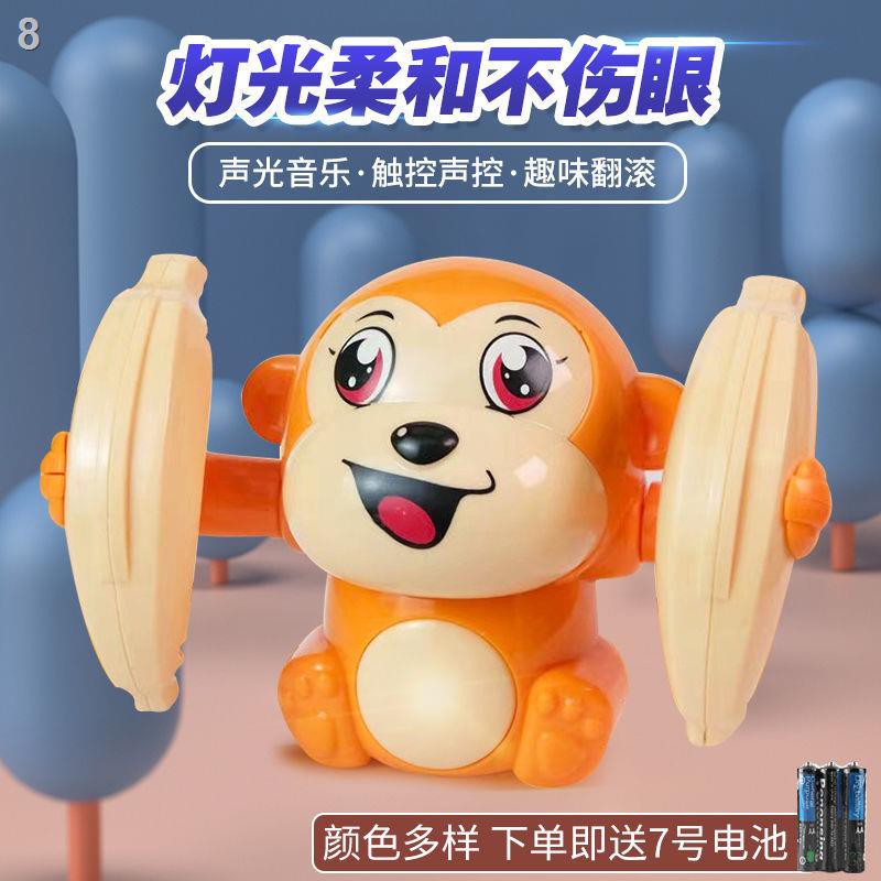 會動小猴子 Ptt討論與高評價網拍商品 21年7月 飛比價格