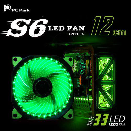 PC Park S6 LED散熱風扇 黑綠 (大四P+小三P) 風扇 機殼扇