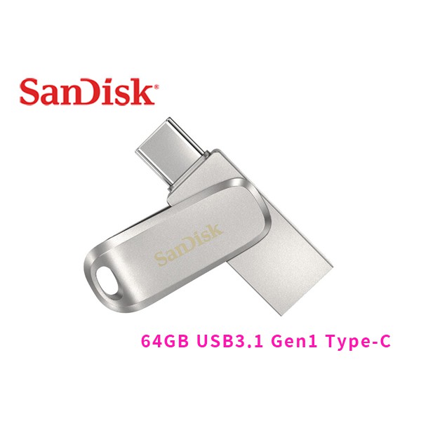 Sandisk Ultra Luxe 64GB USB3.1 OTG Type-C 雙用 隨身碟 SDDDC4