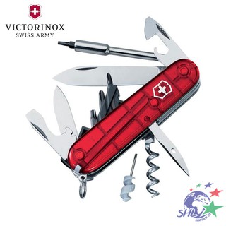 VICTORINOX 維氏瑞士刀–經典29用-網際工具CyberTool系列 / 1.7605.T / VN47【詮國】