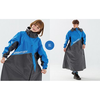 Outperform 奧德蒙 去去雨水走 君邁 brightday 雨衣 X武士 斜開 連身式 風雨衣 一件式