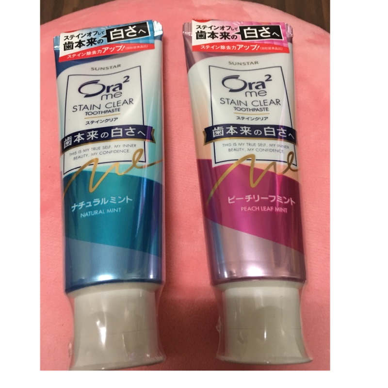【現貨現貨】日本🇯🇵ora2美白 牙膏 薄荷 水蜜桃口味 日本代購