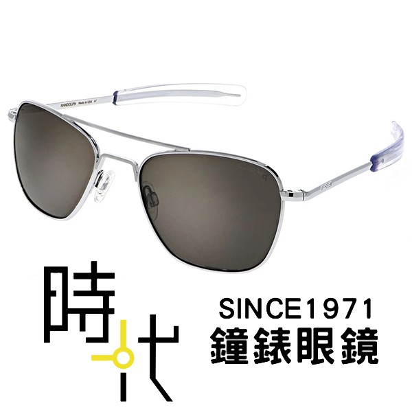 【RANDOLPH】偏光墨鏡太陽眼鏡 AF128 58mm 銀框 灰色偏光AR鏡片 美國製 軍規認證 飛官款 台南 時代
