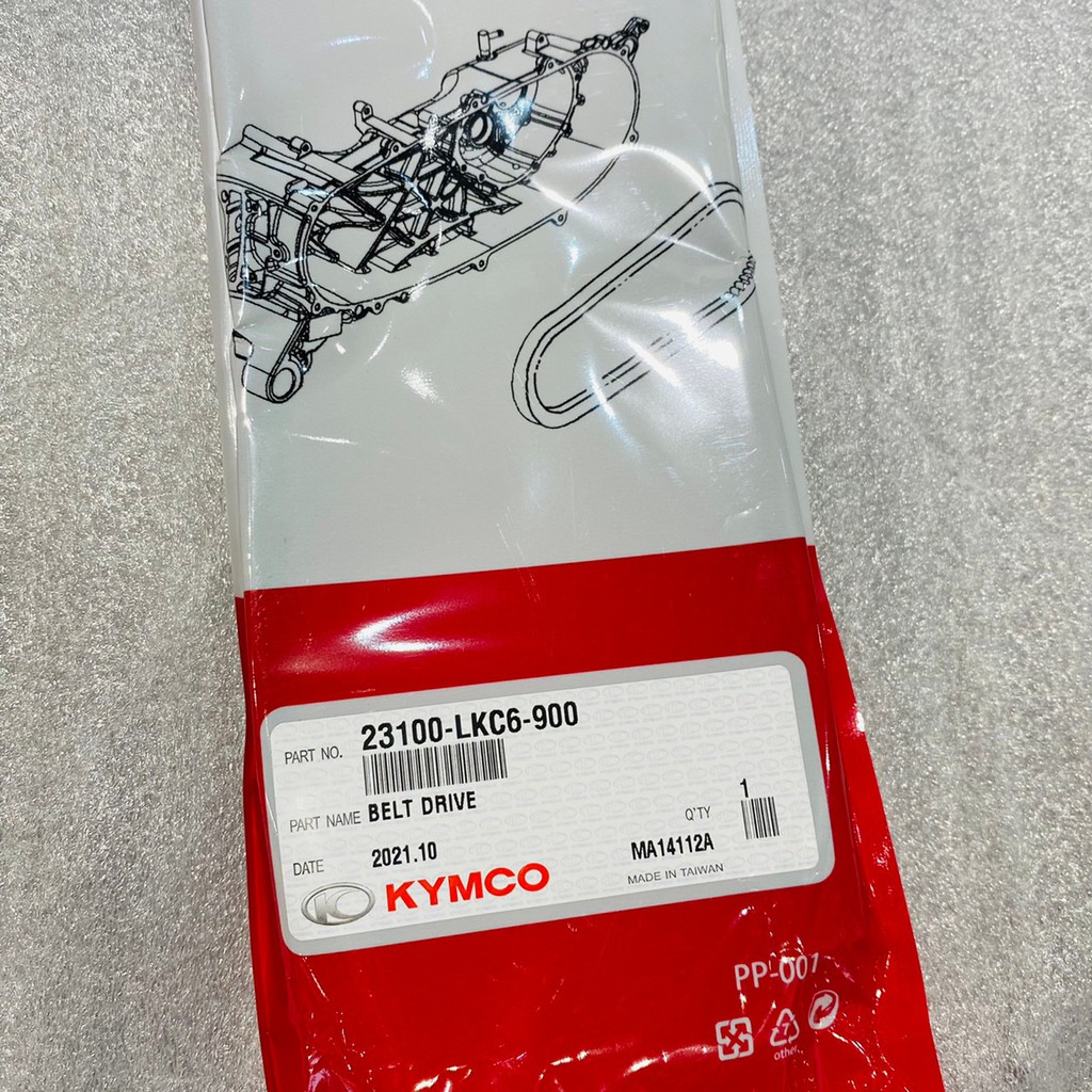 光陽 原廠皮帶 KYMCO LKC6 MANY  VJR  NEW MANY 魅力