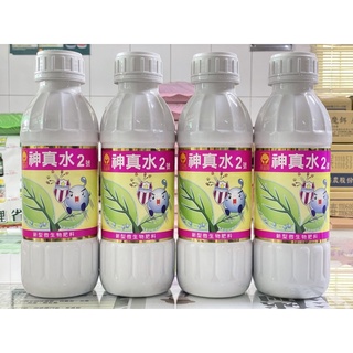 [意足](提升植株強健) 興農 神真水2號 1L\500ml 蕈狀芽胞桿菌 溶鉀菌 液肥 開根多肉植物 玫瑰 蕨類 塊根