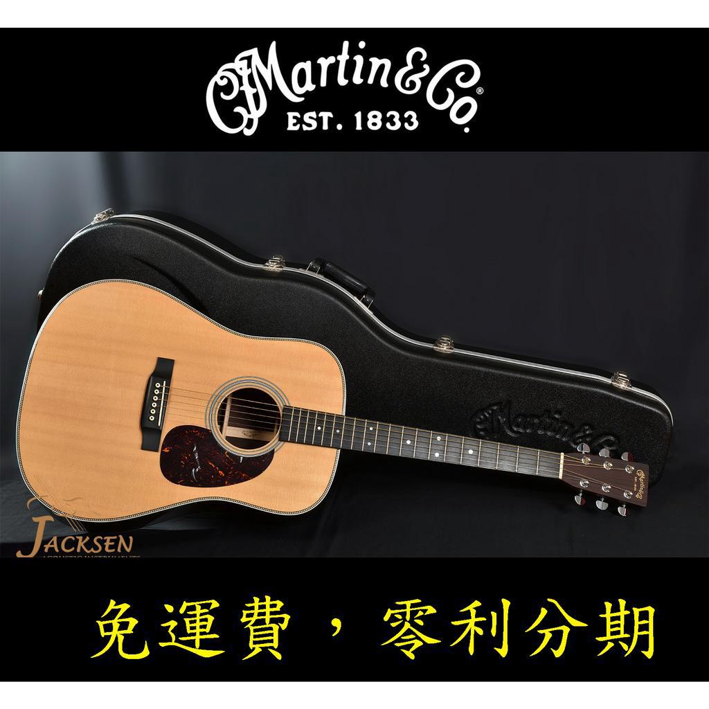 ★傑克森樂器★Martin HD28 全單板民謠吉他 美廠USA高階型號