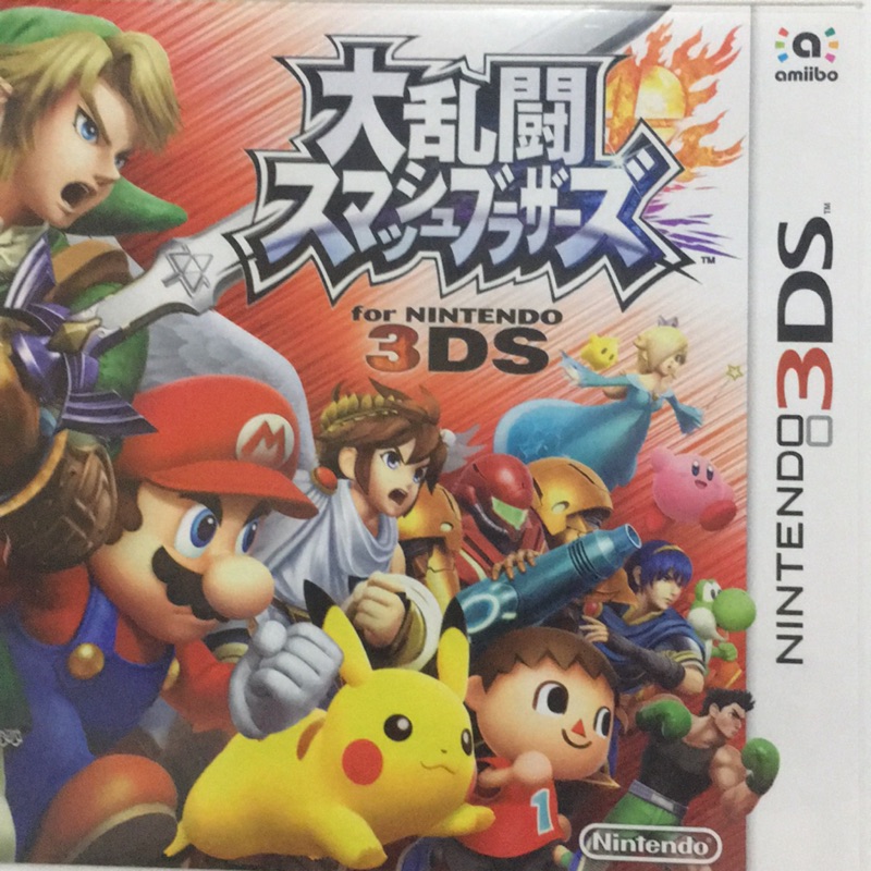 3DS 任天堂明星大亂鬥 日規機