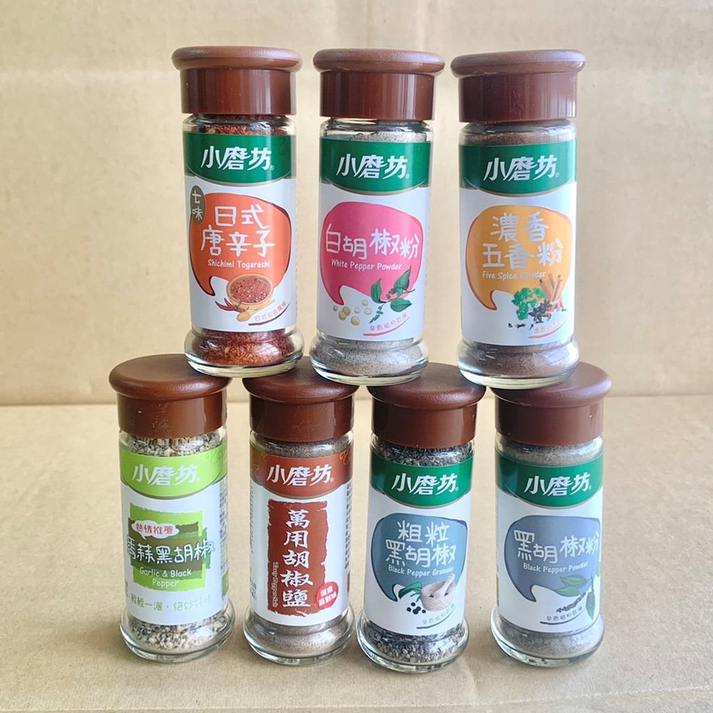小磨坊粗粒黑胡椒 拍賣 評價與ptt熱推商品 21年4月 飛比價格