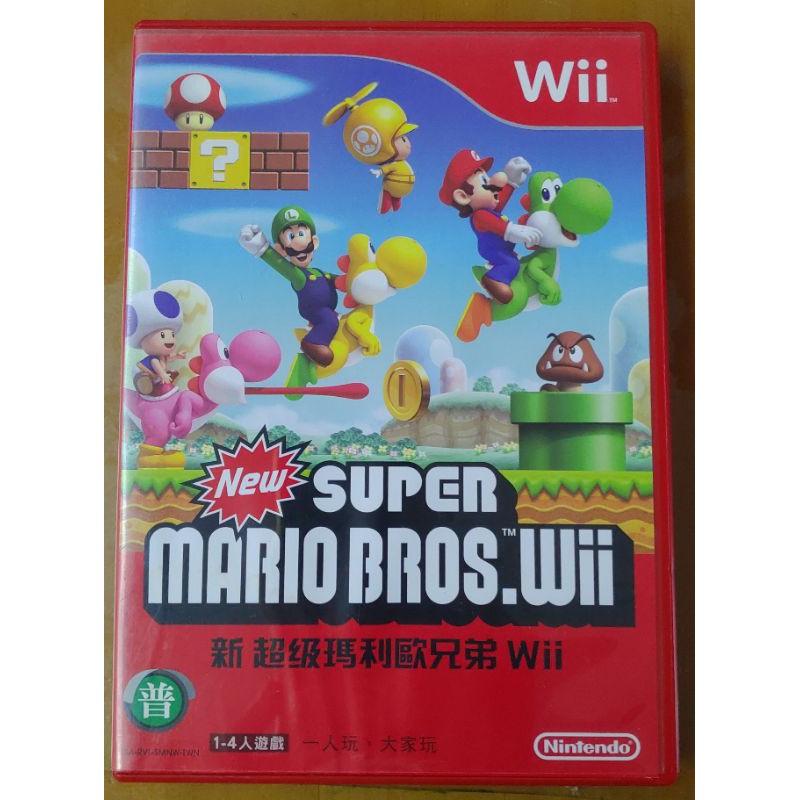 Wii 新超級瑪利歐兄弟 (中文版/WII U 主機適用/ 二手片-光碟約9成新）