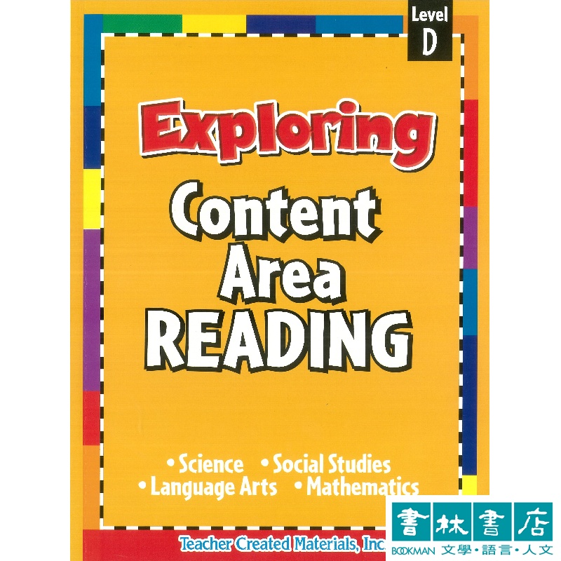 Exploring Content Area Reading D 時代雜誌精選 跨學科英文閱讀教材