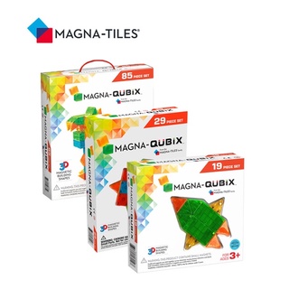 【Magna-Tiles】Magna-Qubix 磁力積木 (19片/29片/85片)