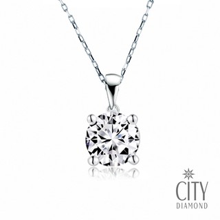City Diamond 引雅 經典四爪鑲30分鑽墜