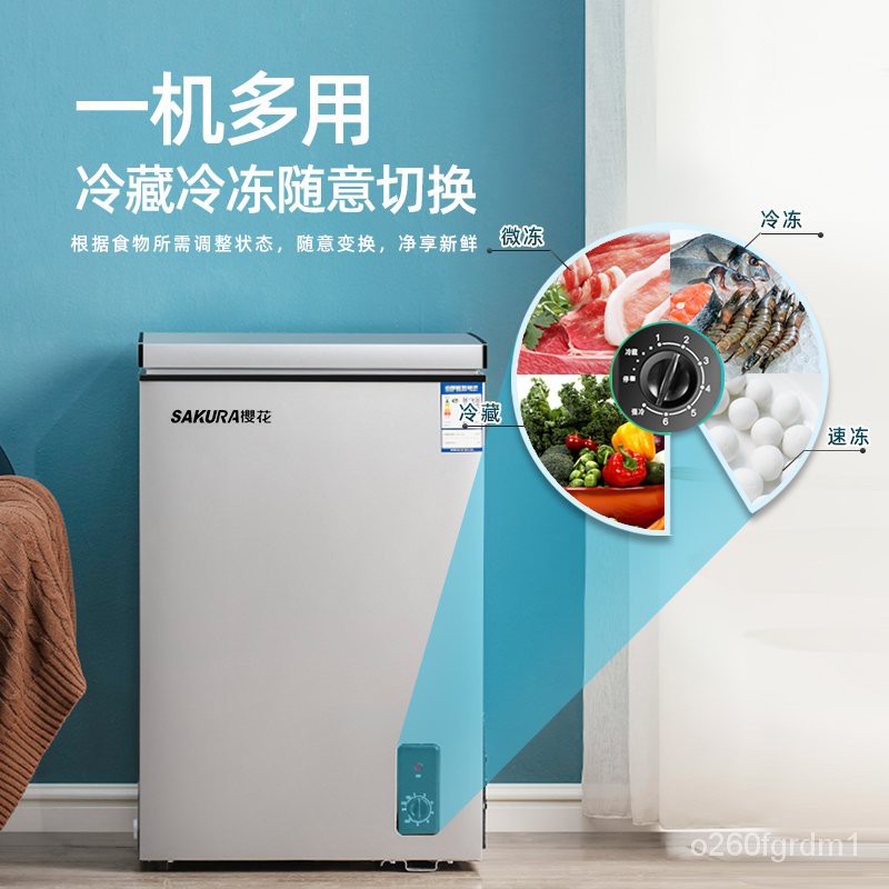 免運 全新櫻花158l小冷櫃家用商用大容量冷凍櫃迷你冰櫃小型節能雙溫冷藏上掀式冷凍櫃臥式冰櫃 蝦皮購物