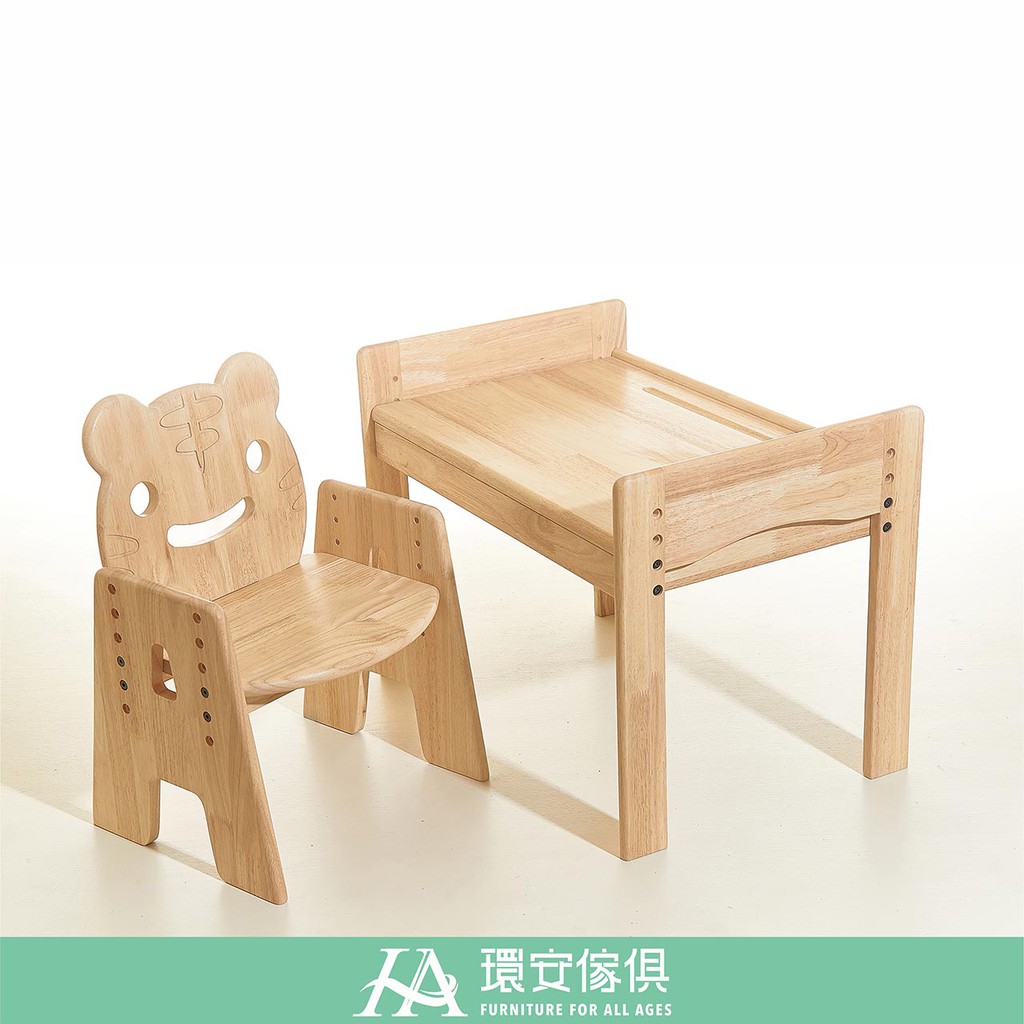 環安傢俱 |一般款/ 幼兒成長桌椅組 / 動物陪讀椅 / 一桌一椅 |  兒童桌椅 兒童餐桌椅 陪讀椅 實木桌 實木