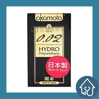 岡本 Okamoto 保險套 0.02 勁薄 6入 保險套 衛生套 請下盒