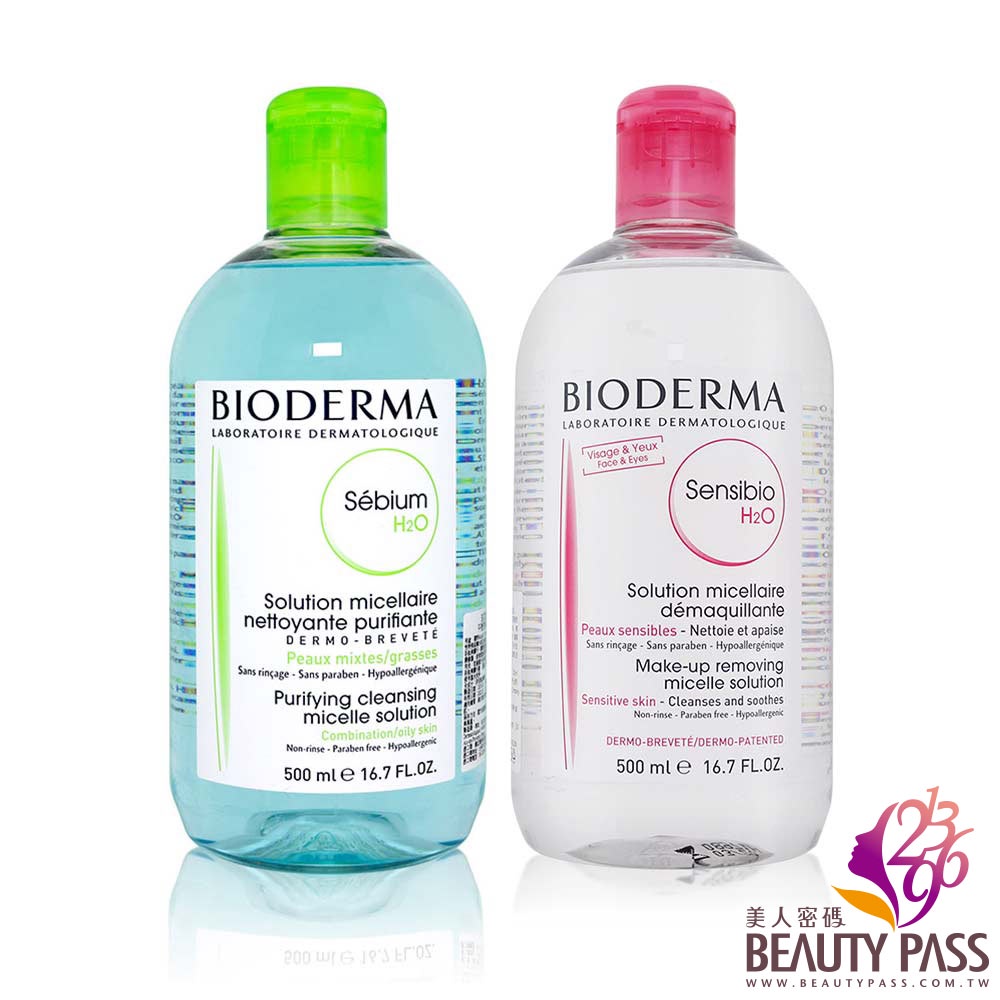Bioderma 貝膚黛瑪四合一高效潔膚液 舒妍 紅 四合一高效潔膚液 淨妍 綠 500ml 蝦皮購物