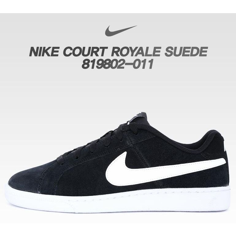 819802 nike