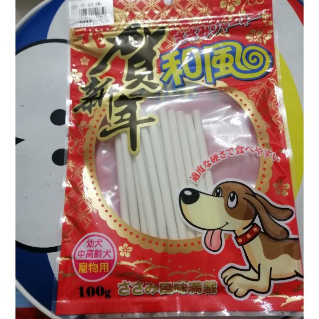 和風牛奶棒狗零食全齡犬潔牙骨 蝦皮購物