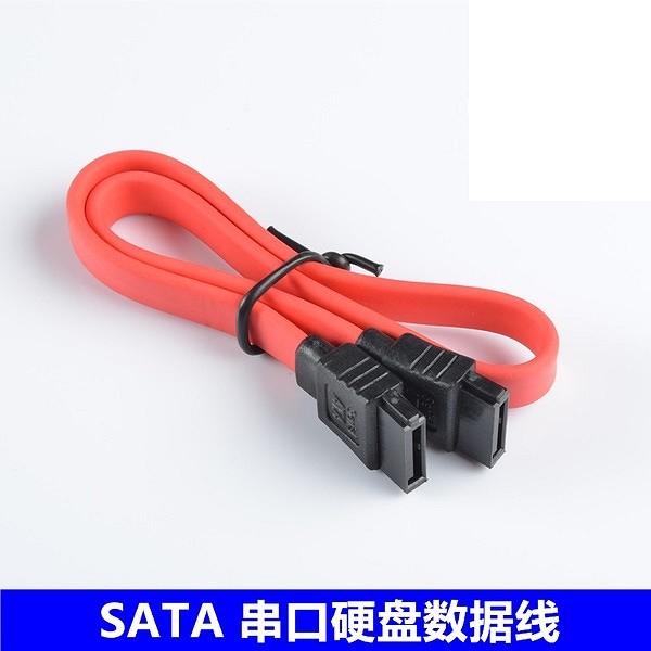 標準SATA 排線/連接線/傳輸線/資料線 (40CM) 紅
