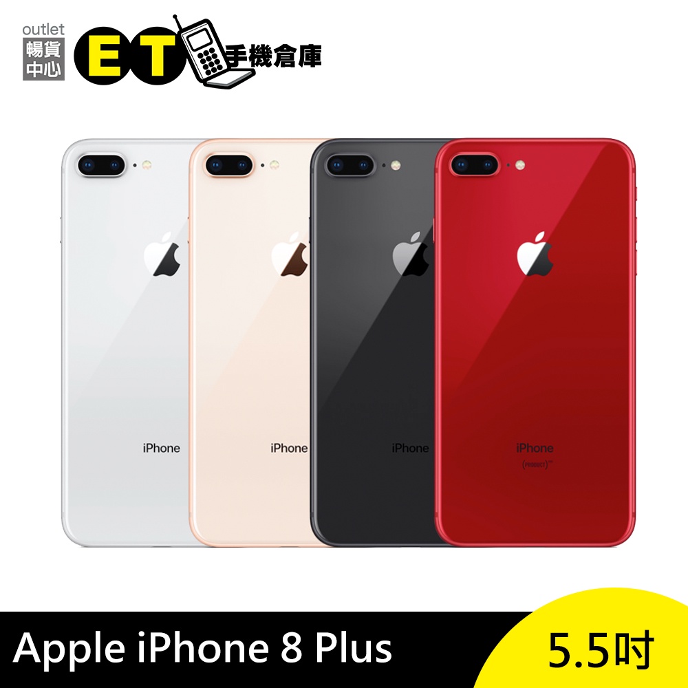 iPhone8 256GB 本体 即購入OK | angeloawards.com