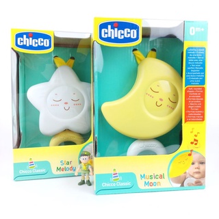 in當天出貨 | Chicco甜蜜蜜音樂鈴 星星月亮可愛造型 Chicco音樂鈴 經典款【in185】