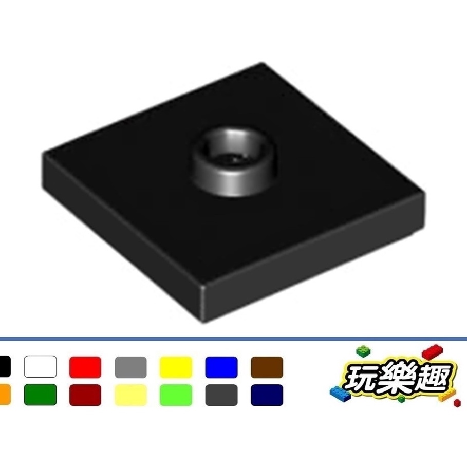 玩樂趣 LEGO 樂高 87580 2*2板/1豆 二手零件 2A50B